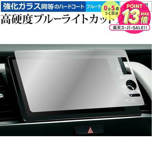 ۥ եå GR  ( 9  ) վݸ ե 饹  Ʊ 9H ֥롼饤ȥå ꥢ ᡼̵ jgs...