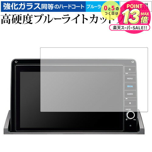 ۥ VXU-227DYi VXU-217DYi ǥå ( 10  ) վݸ ե 饹  Ʊ 9H ֥롼饤ȥå...