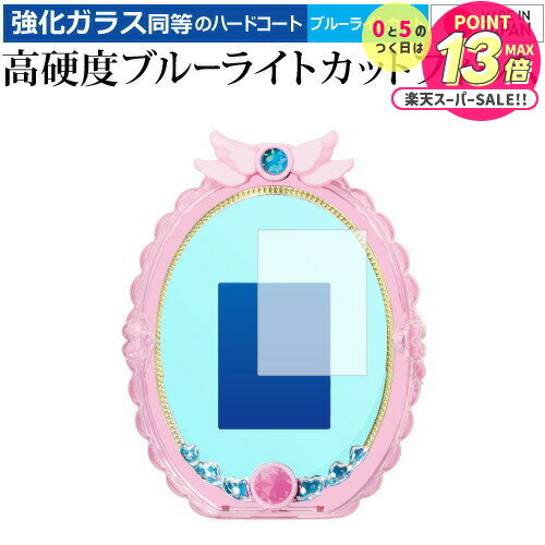 Х ᤶ ! Τ錄 ץꥭ奢ߥ顼ѥå ! 륹  վݸ ե 9H ֥롼饤ȥå ꥢ jgs b...