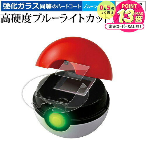 ݤ Хȥǥåȡ󥹥ܡ [  դ 2祻å ] վݸ ե 饹  Ʊ 9H ֥롼饤ȥå ...