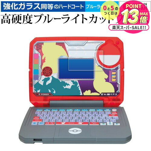 SEGA TOYS ݤ󥹥ǥ 뤼áݤ󥿥ԥ PC  [  ] վݸ ե 饹  Ʊ 9H ֥롼饤...