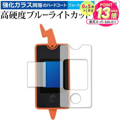 ݥåȥ󥹥 ޥۥȥ 2020ǯ / ȥߡ  饹  Ʊ 9H ֥롼饤ȥå ꥢ ݸե ᡼...