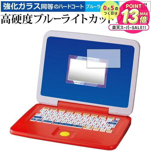 ȥߡ ݥ ԥäȥǥߡ ޥǥåȥѥ ץ饹  [  ] ݸ ե 9H ֥롼饤ȥå ꥢ jg...