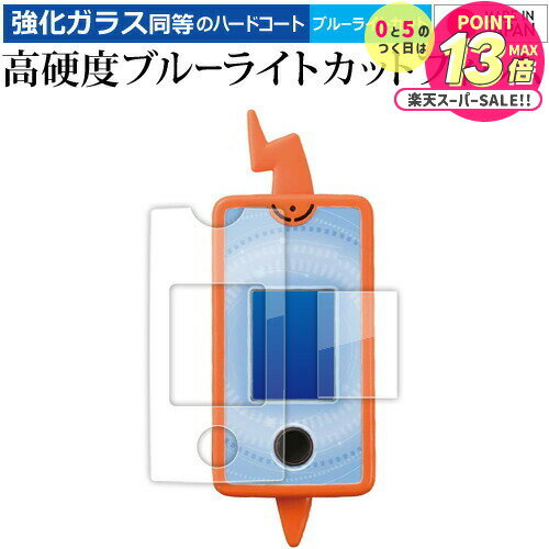 ȥߡ ǥ󥯡 ݥ޴ ޥۥȥ ( 2祻å ) վݸ ե 9H ֥롼饤ȥå ꥢOPPO jgs ...