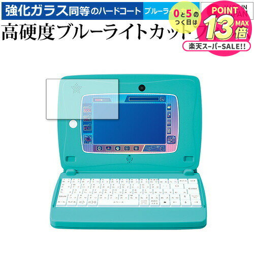 륢å ֥åȥѥ Spica note(ԥΡ)  饹  Ʊ 9H ֥롼饤ȥå ꥢ վݸե...