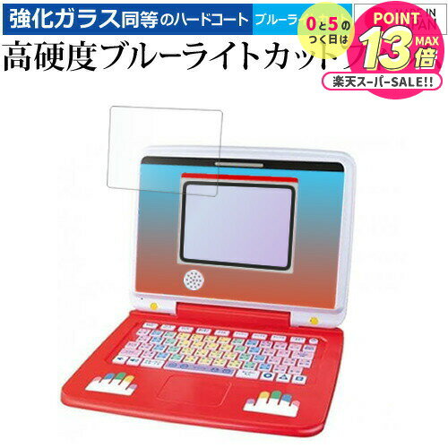 ȥߡ ݤԥäȥǥߡ ݤ󥲥åȥѥEX վݸ ե 饹  Ʊ 9H ֥롼饤ȥå ꥢ j...