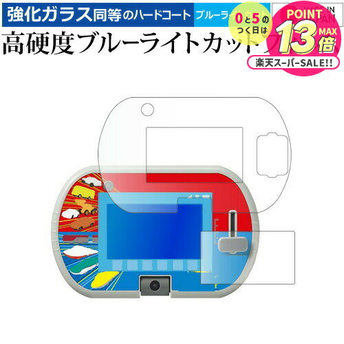 ȥߡ ӡޤʤӤ򥢥ƥ֤ˡ ȥߥ ץ졼ѥå  [/դ 2] վݸ ե 9H ֥롼饤ȥå ꥢ...