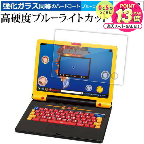 Х ؤӤκǶˤʤ졪 Ƕ޴եѥ վݸ ե 饹  Ʊ 9H ֥롼饤ȥå ꥢ ᡼̵ j...