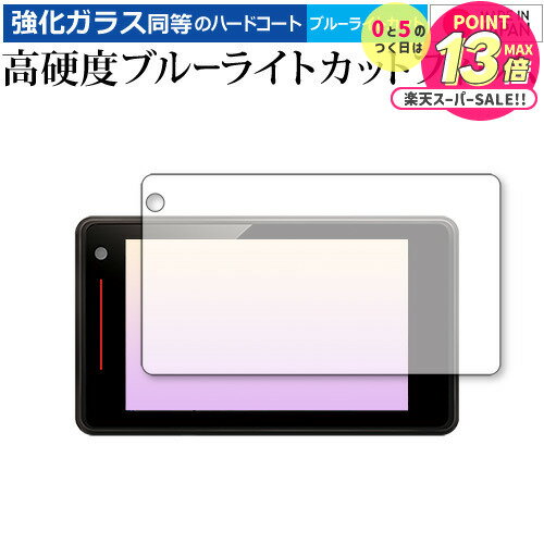 Yupiteru SUPER CAT GS203  饹  Ʊ 9H ֥롼饤ȥå ꥢ վݸե ᡼̵ ...