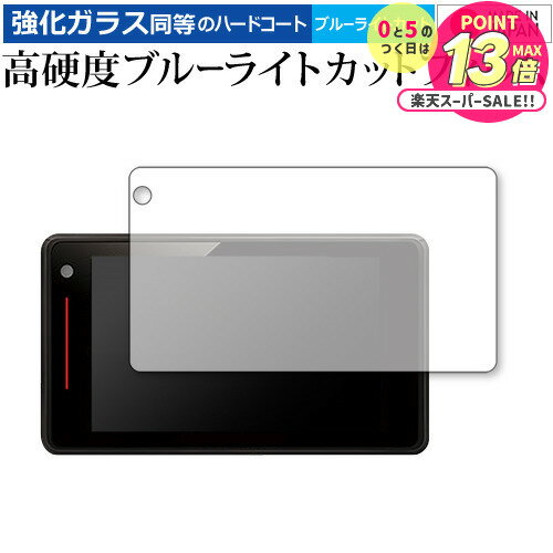 ユピテル レーザー&レーダー探知機 LS710 LS320 LS700 LS310 LS300 LS ...