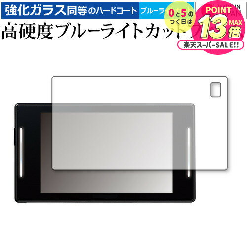 륹 ASSURA AR-W86LA  饹  Ʊ 9H ֥롼饤ȥå ꥢ վݸե ᡼̵ jgs...