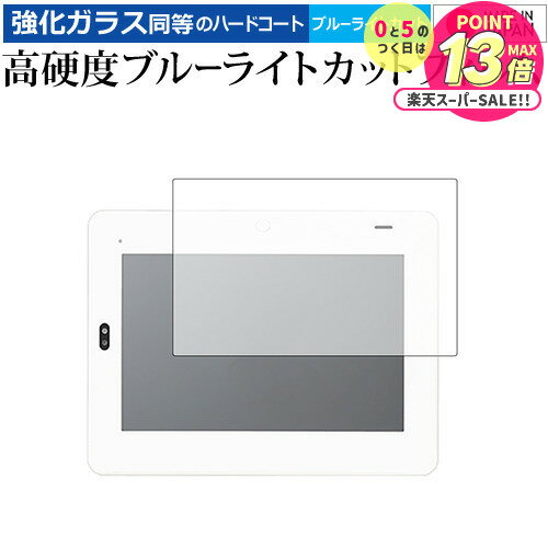 ٥ͥå 󥸥ѥå3   饹ե  Ʊ 9H ֥롼饤ȥå ꥢ վݸե ᡼̵ jgs b...