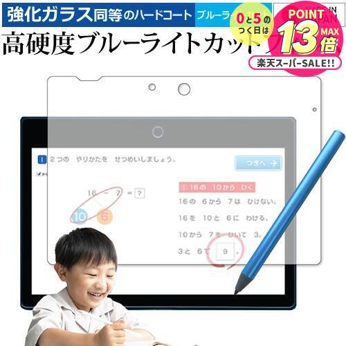 󥸥ѥå Next 󥸥ѥå ͥ 饹ե Ʊ 9H ֥롼饤ȥå ե ꥢ ٥ͥå 󥸥...