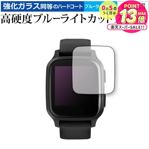 GARMIN Venu SQ MUSIC  饹  Ʊ 9H ֥롼饤ȥå ꥢ ݸե ᡼̵ jgs bg...