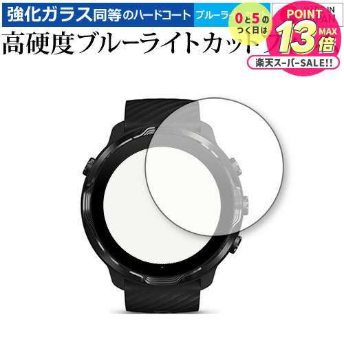 Suunto 7  饹  Ʊ 9H ֥롼饤ȥå ꥢ ݸե ᡼̵ jgs bgt ߴ