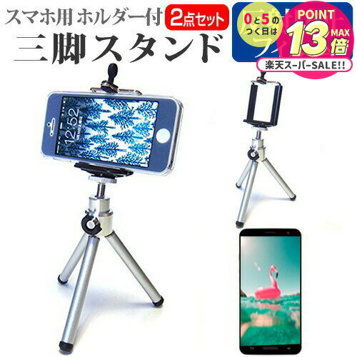 Apple iPhone 11 Pro Max [6.5] ǻȤ ۥջ ̼ ޥۥ ޥۥۥ ᡼̵ jgs...