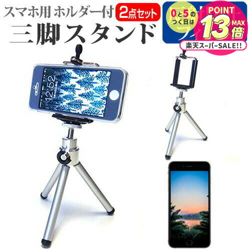 OPPO Reno5 A [6.5]   ۥ ޤꤿ  ѥ ̼  ȿɻ վݸե å ᡼...