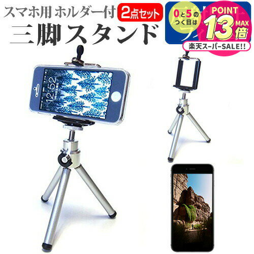 SONY Xperia PRO-I [6.5]   ۥ ޤꤿ  ѥ ̼  ȿɻ վݸե å ...