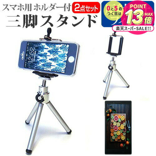 Apple iPhone 15 [6.1]   ۥ ޤꤿ  ѥ ̼  ȿɻ վݸե å ᡼...