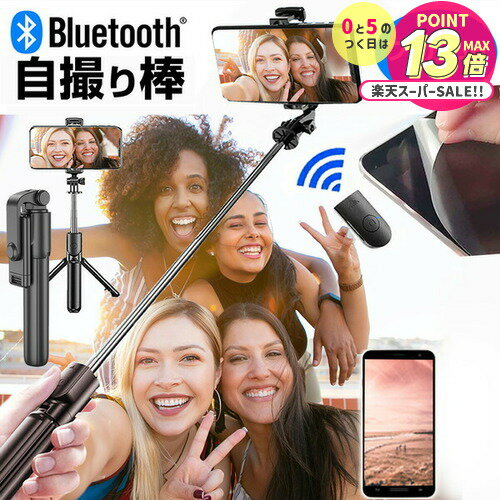 ٻ arrows M05 [5.8]  륫 դ⥳դ ޡȥեѥۥ  ȿɻ վݸե ̥ƥ...