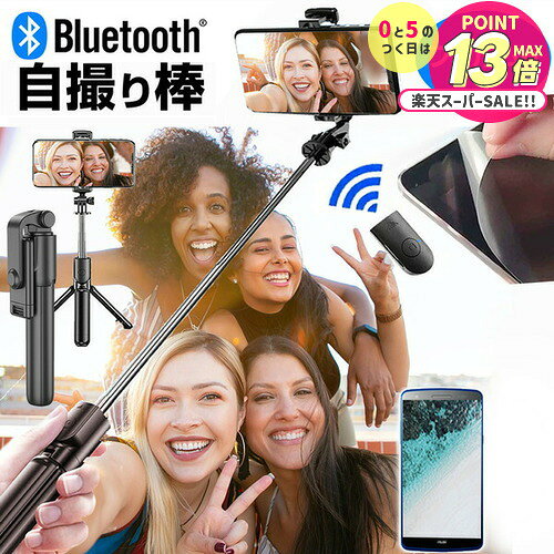 ٻ arrows 5G F-51A [6.7]  륫 դ⥳դ ޡȥեѥۥ  ȿɻ վݸե ...