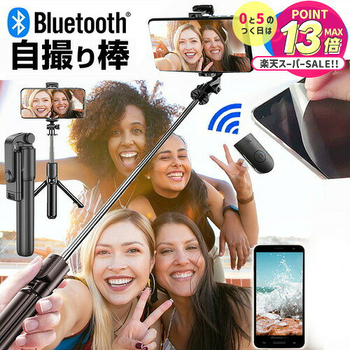  Android One S8 [6.26]  륫 դ⥳դ ޡȥեѥۥ  ȿɻ վݸե ...