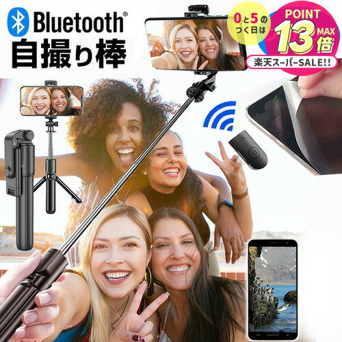 ŷХ Rakuten Hand [5.1]  륫 դ⥳դ ޡȥեѥۥ  ȿɻ վݸե ...