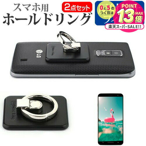 ˡ Xperia 5 II SO-52A [6.1]  ޥ ۡɥ ذܤǳڡۡ æǽ  ᡼̵ jgs...