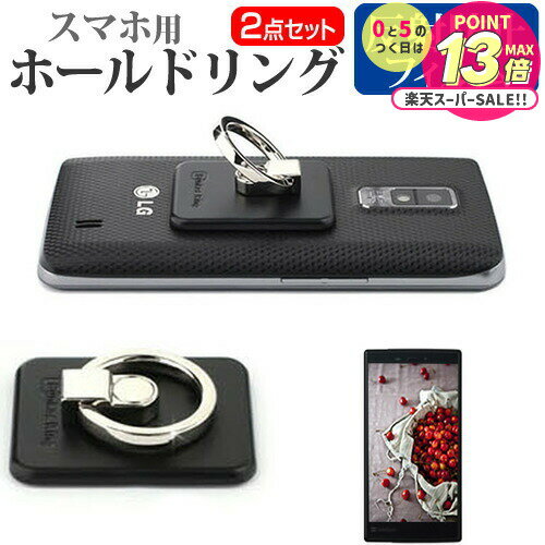 ٻ arrows We F-51B / FCG01 [5.7] 󥰥ۥ ۡ 󥰥 Х󥫡 ץ ɻ  ȿ...