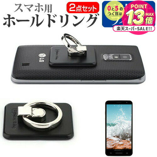 ॹ Galaxy A23 5G [5.8] 󥰥ۥ ۡ 󥰥 Х󥫡 ץ ɻ  ȿɻ վݸե...