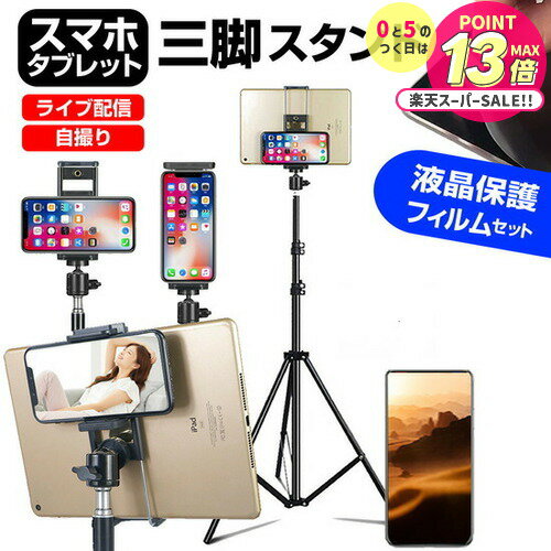 ˡ Xperia 10 II SOV43 / SO-41A [6] ǻȤ ޥ ե  ޥۥ ᡼̵ j...