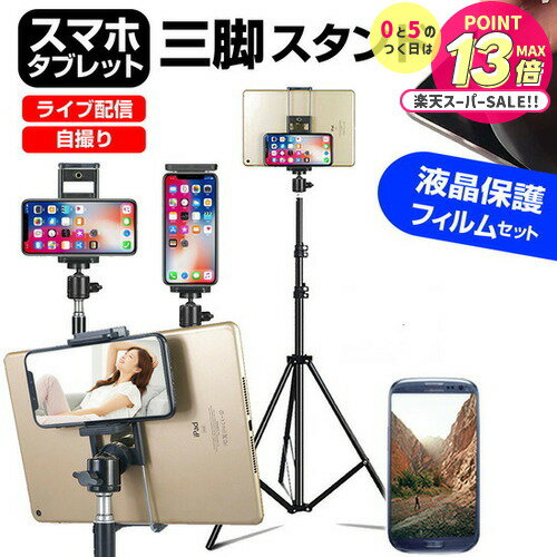 Apple iPhone SE 2 2020ǯ [4.7] ǻȤ ޥ ե  ޥۥ ᡼̵ jgs...