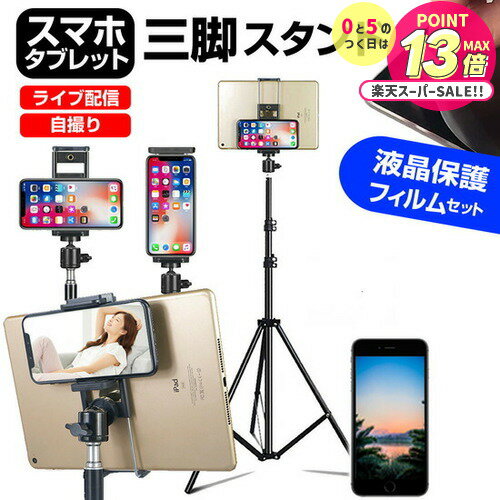 SONY Xperia 5 IV [6.1]   ե ⤵  Ĵǽ ޤꤿ  ȿɻ վݸե å ...