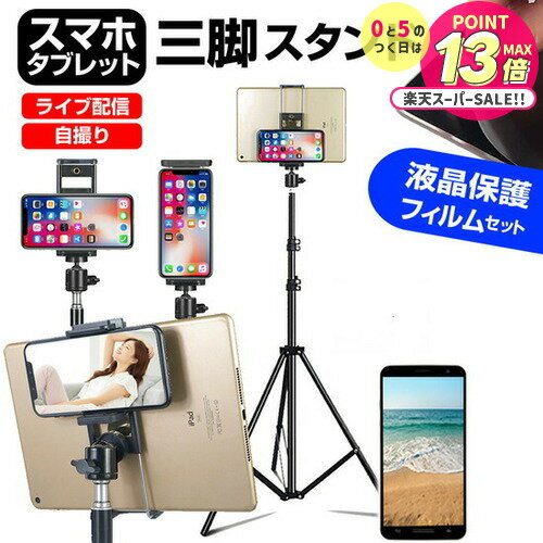 Apple iPhone 12 mini [5.4] ǻȤ ޥ ե  ޥۥ ᡼̵ jgs bgt ߴ...