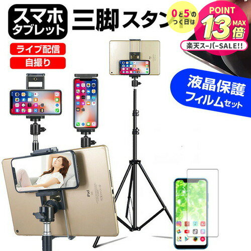 Google Pixel 7a [6.1]   ե ⤵  Ĵǽ ޤꤿ  ȿɻ վݸե å ᡼...