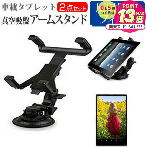  Qua tab QZ10 au [10.1] ǻȤ ֥å  ॹ ֥åȥ ͳž С...