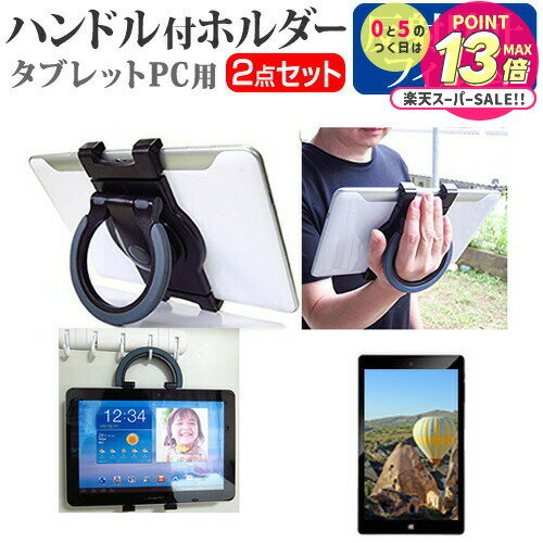 APPLE iPad Air 2 [9.7] б֥åPC ϥɥդۥ  ȿɻ վݸե Ѥˤ ֥åȥ...