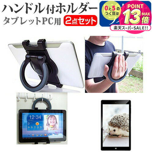 HUAWEI MediaPad M5 Pro [10.8] ǻȤ ֥åPC ϥɥդۥ Ѥˤ ֥åȥۥ ᡼...