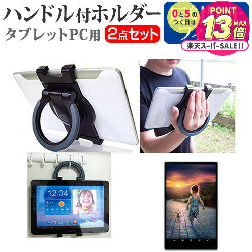 㡼 SH-T01L [10.1]  ۥ ϥɥ ɳݤ   ȿɻ վݸե å ᡼̵ jgs ...