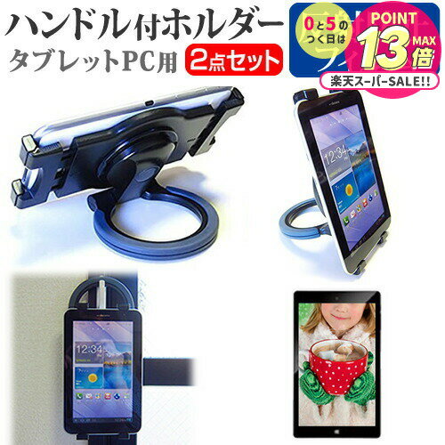 Geanee JT07-90 [7] ǻȤ ֥åPC ϥɥդۥ Ѥˤ ֥åȥۥ ᡼̵ jgs ...