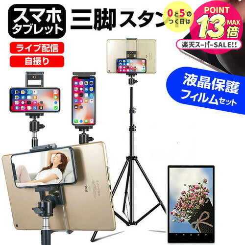 Apple iPad Pro 11 2 2020ǯ [11] ǻȤ ֥å ե  ֥åȥ ᡼...