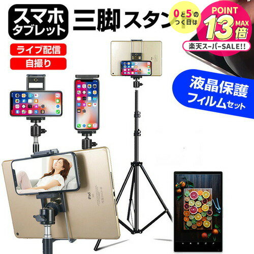 APPLE iPad mini 6 7 (2021/2024ǯ) [8.3]   ե ⤵  Ĵǽ ޤꤿ...