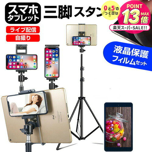 Xiaomi Redmi Pad [10.61]   ե ⤵  Ĵǽ ޤꤿ  ȿɻ վݸե å...