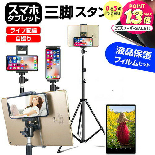 Xiaomi Redmi Pad SE [11]   ե ⤵  Ĵǽ ޤꤿ  ȿɻ վݸե å...