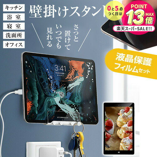 NEC LAVIE Tab T10 T1075/EAS [10.61] ɳݤ ֥åȥۥ  ť  ۥ Ǵơ׼ ...