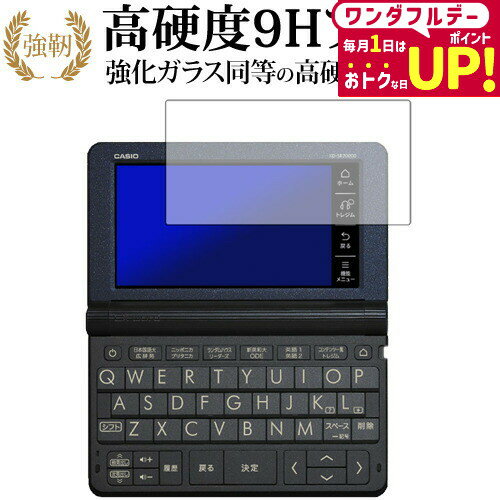 楽天市場】XD-SX4910の通販 楽天市場】XD-SX4910の通販
