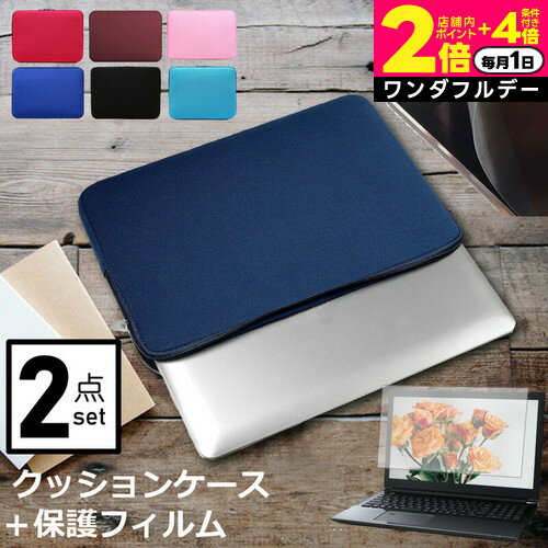 ＼1日はポイント2倍!!／ Dell Inspiron 13