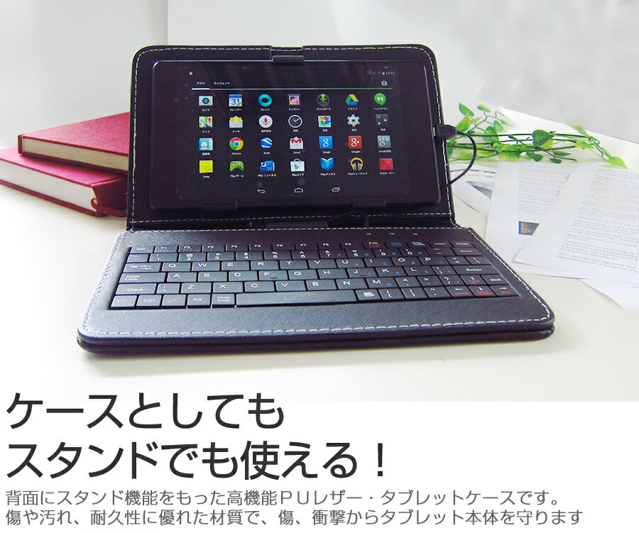 Huawei MediaPad T3 10 [...の紹介画像3