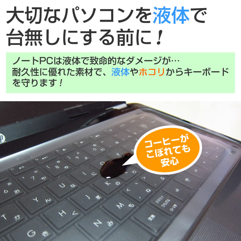 Dell Latitude 7400 [14イ...の紹介画像3