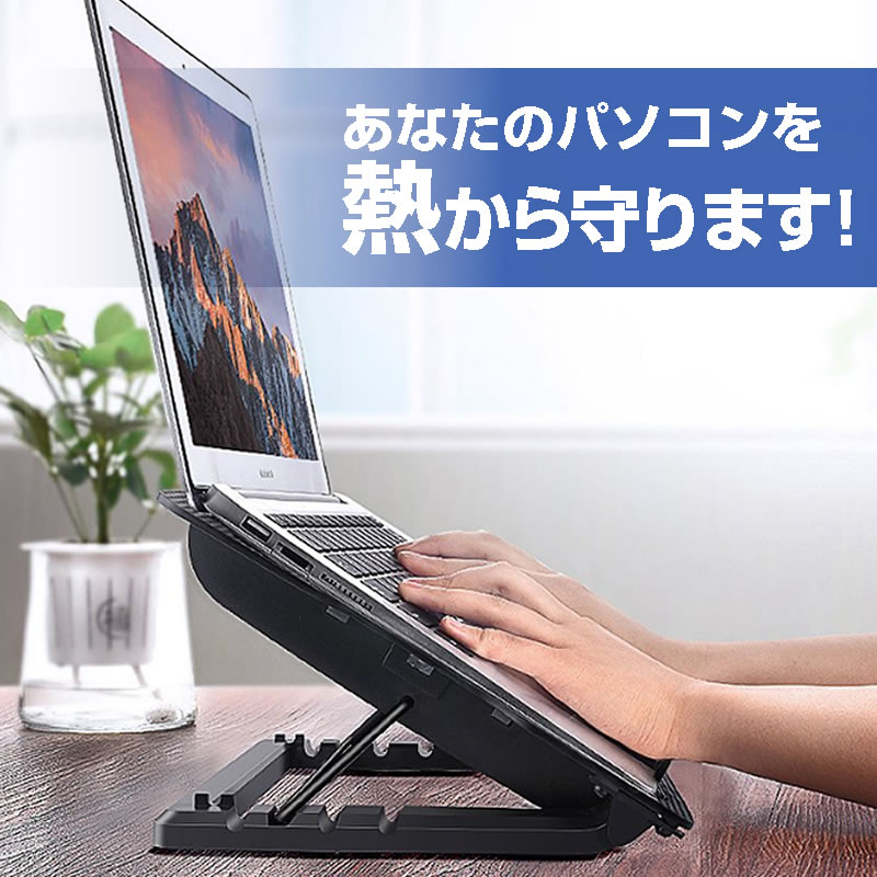 Dell G16 2023年版 [16インチ] スタンド 大型冷却ファン搭載 ノートパソコン ノートPC スタンド 折り畳み式 4段階調整 と 反射防止 液晶保護フィルム セット メール便送料無料 3